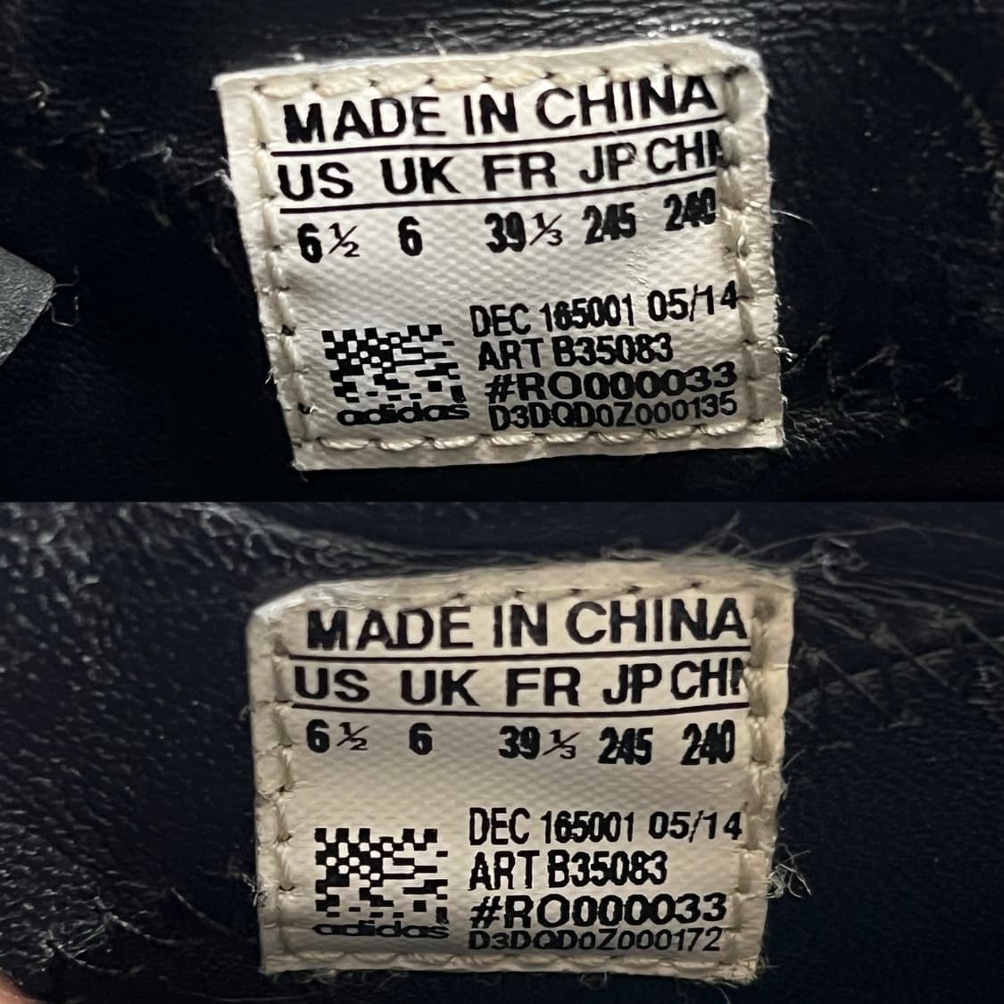 릭오웬스 아디다스 테크러너 트리플 블랙 상품이미지7