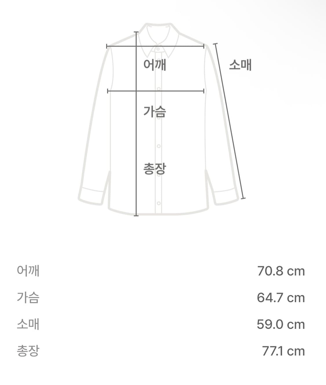 아디다스 트랙 팬츠 블랙 상품이미지3