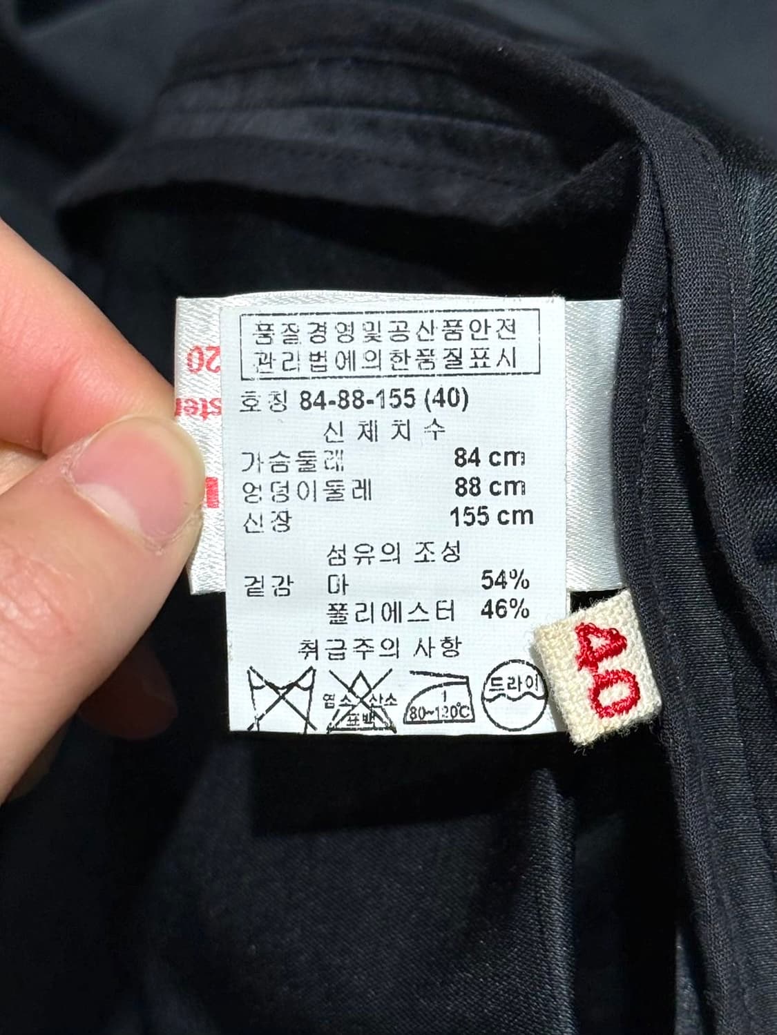 마르니 블랙 린넨 혼방 노카라 롱 자켓 상품이미지8