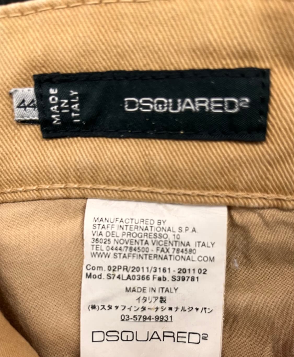 디스퀘어드 Dsquared2 자수로고 코튼팬츠 44 상품이미지5