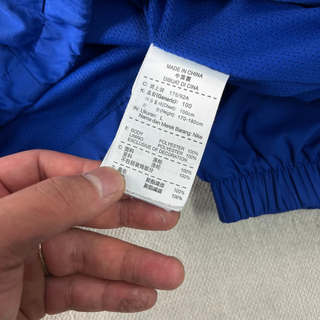 105 나이키 맨유 11-12 바람막이 자켓 상품이미지5