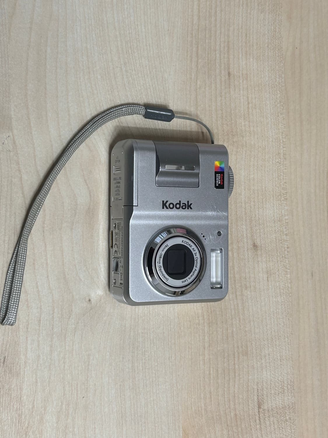 코닥 이지쉐어 C433 상품이미지1