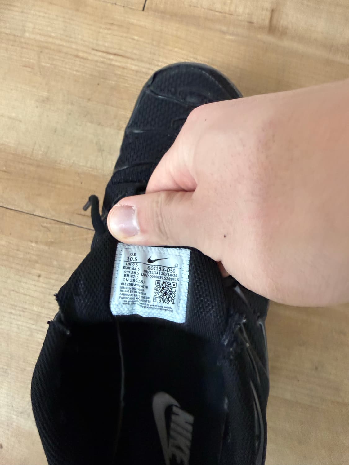 나이키 에어맥스 플러스 트리플 블랙 285 상품이미지8