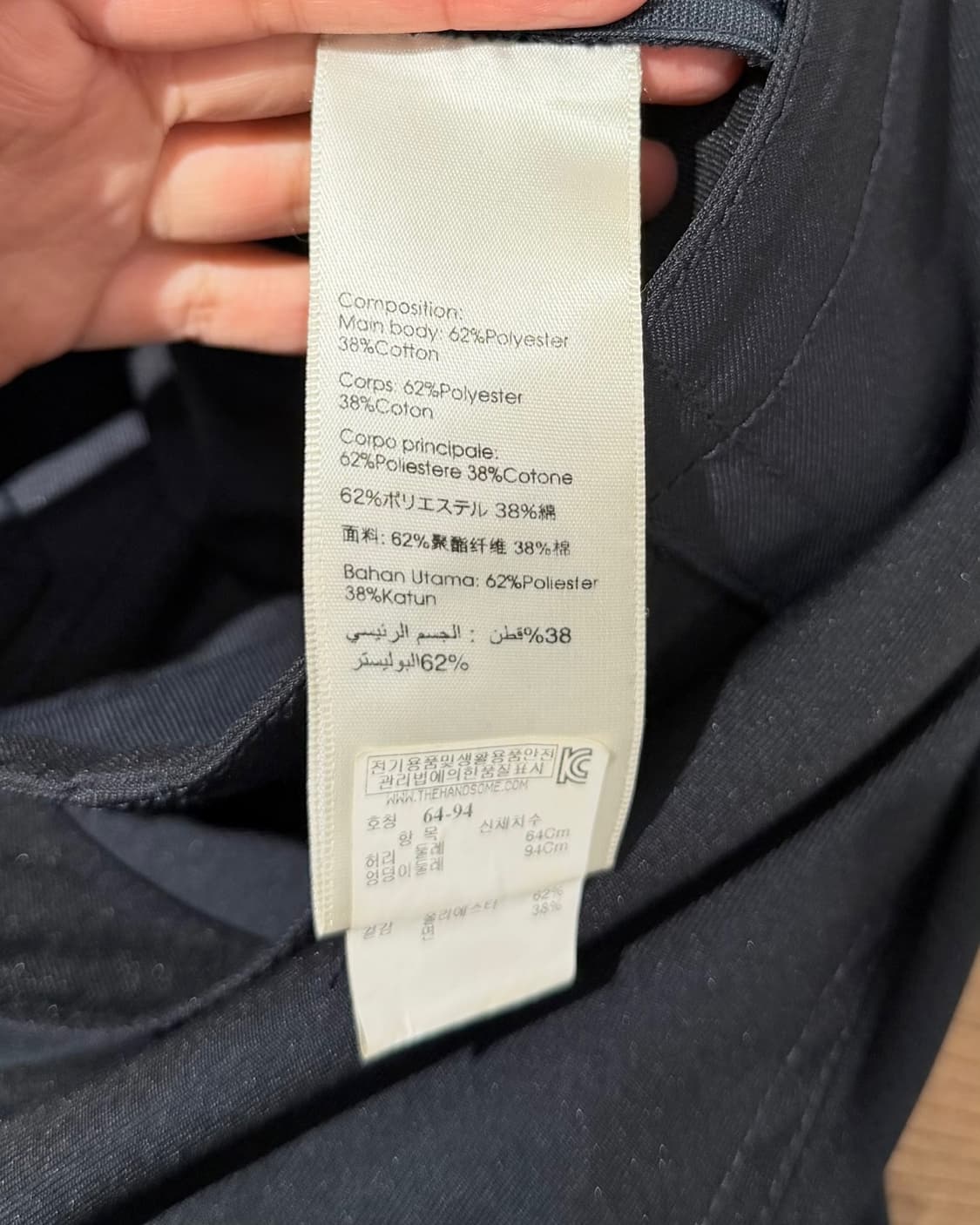 3.1 필립 림 블랙 벨티드 언발란스 롱 스커트 상품이미지6