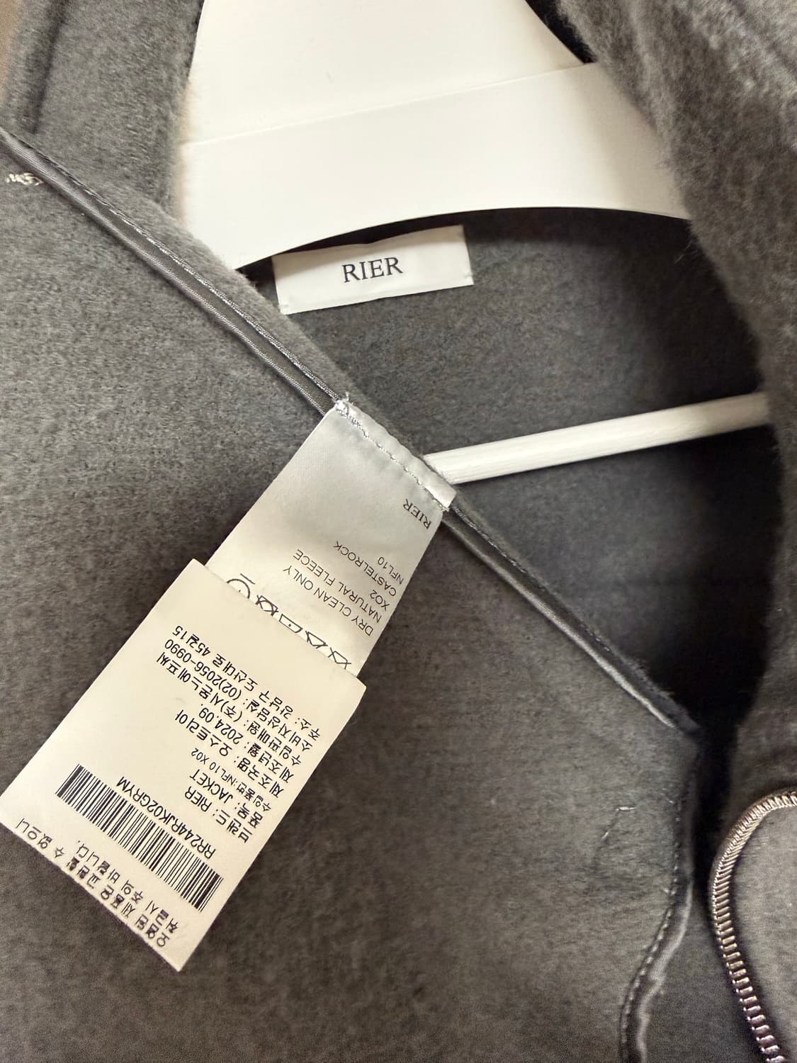 [M] RIER FLEECE BLOUSON 리에르 플리스 블루종 그레이 상품이미지7