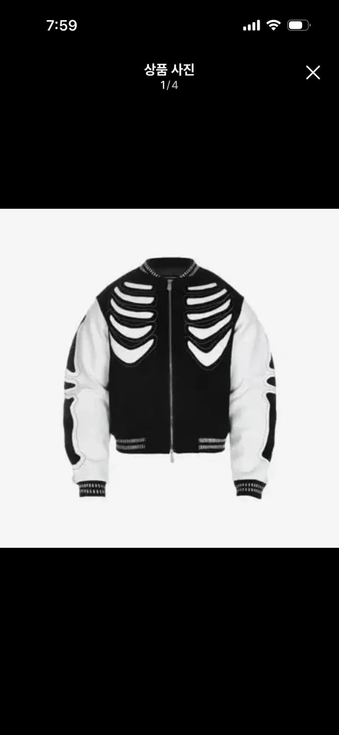 써저리 바시티 L 상품이미지1