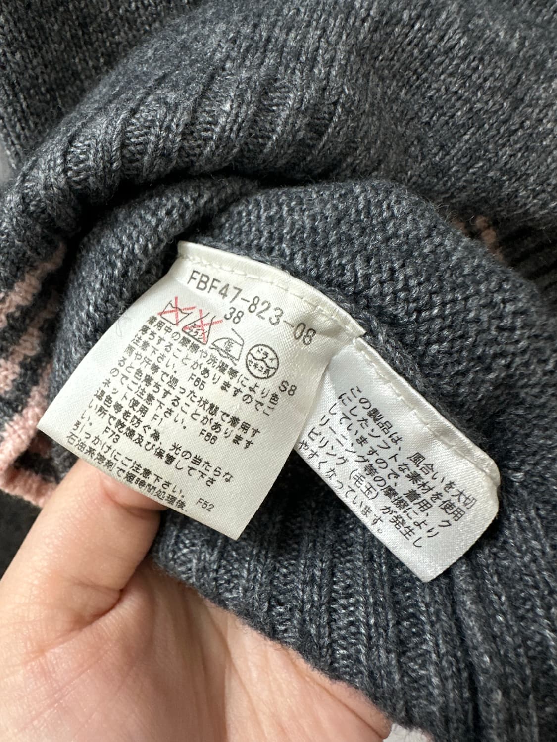 Burberry 버버리 블루라벨 아가일 울 니트 드라이완료 상품이미지9