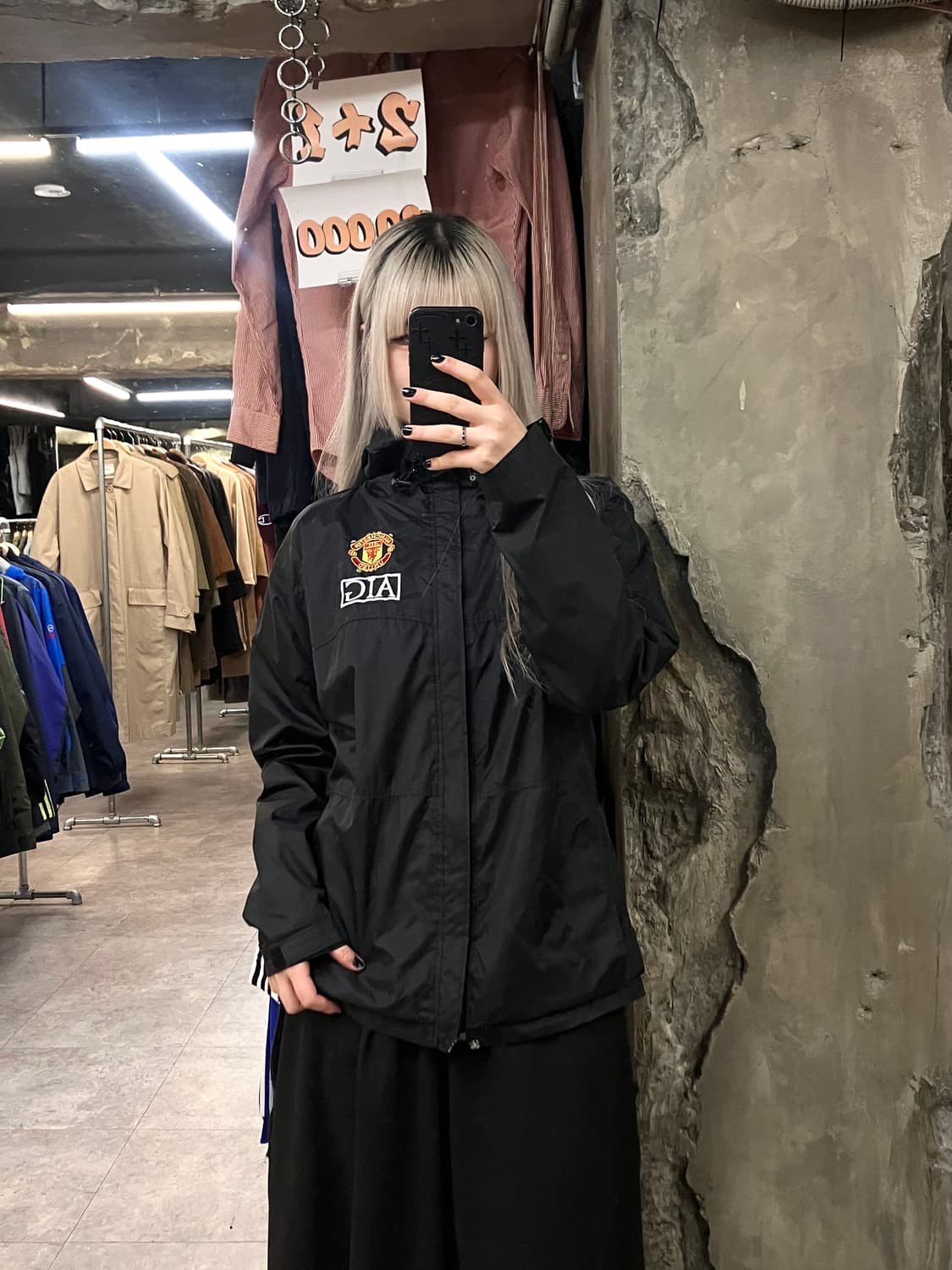 나이키 2008-09 맨체스터 유나이티드 나이키 바람막이  #csz302 상품이미지2