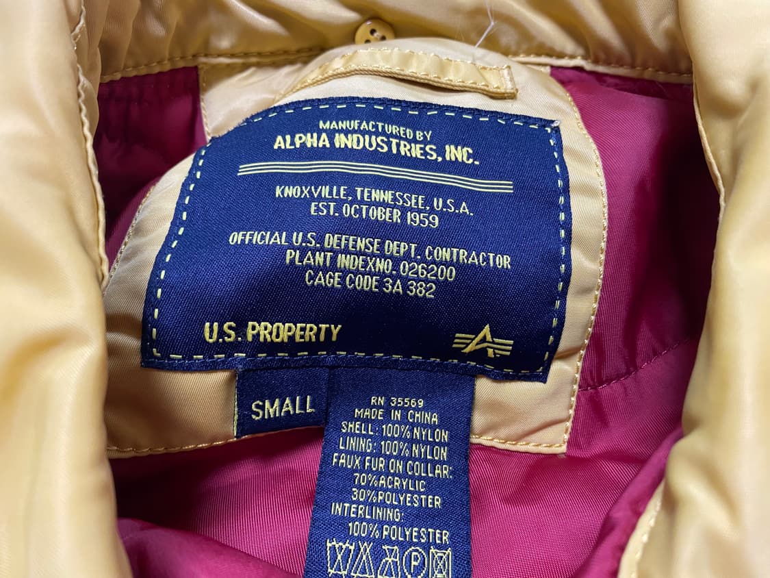 Alpha 항공점퍼 s(95) 상품이미지2