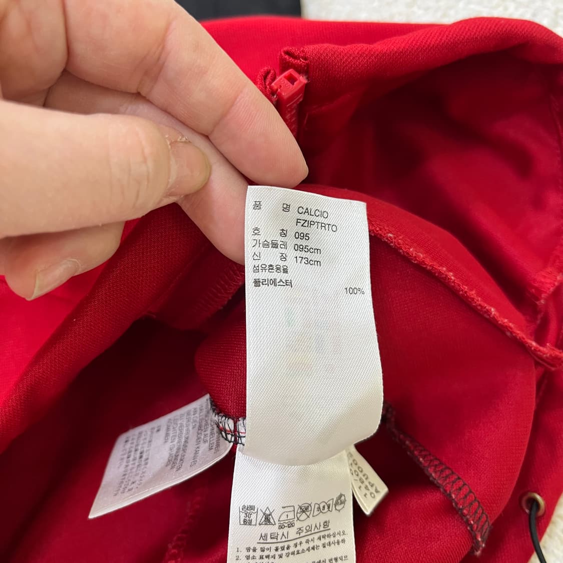 95 아디다스 트랙탑 져지 집업 0331M 상품이미지3