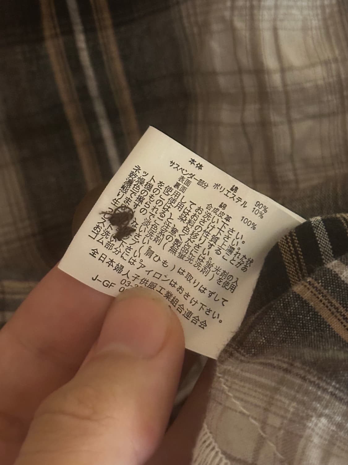 체크 슬리브리스 원피스 상품이미지2
