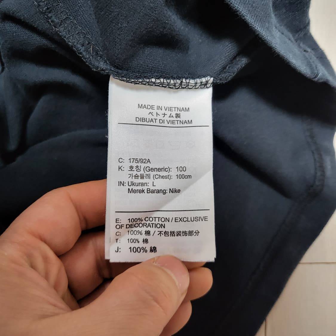 (L) 나이키 스투시 인터내셔널 비치크루 스투시반팔 나이키반팔 상품이미지7
