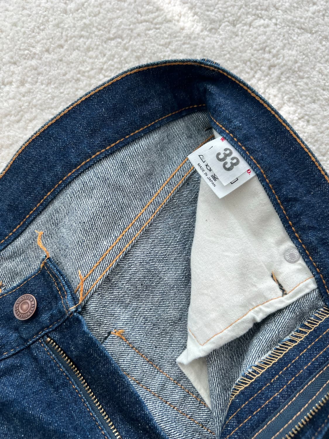 웨어하우스 Lot.1105 셀비지 데님 상품이미지5
