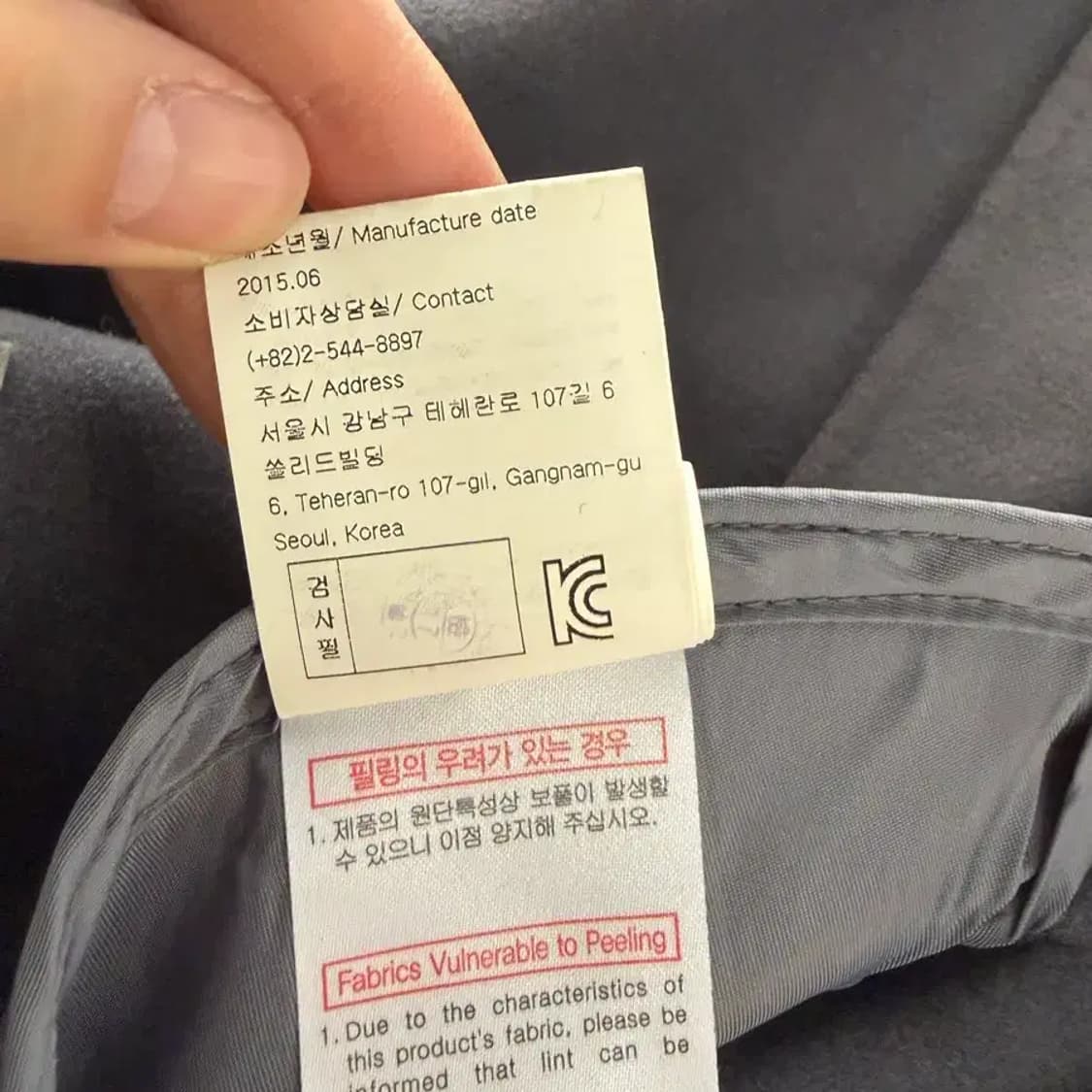 Solid Homme cashmere coat gray 48 상품이미지10
