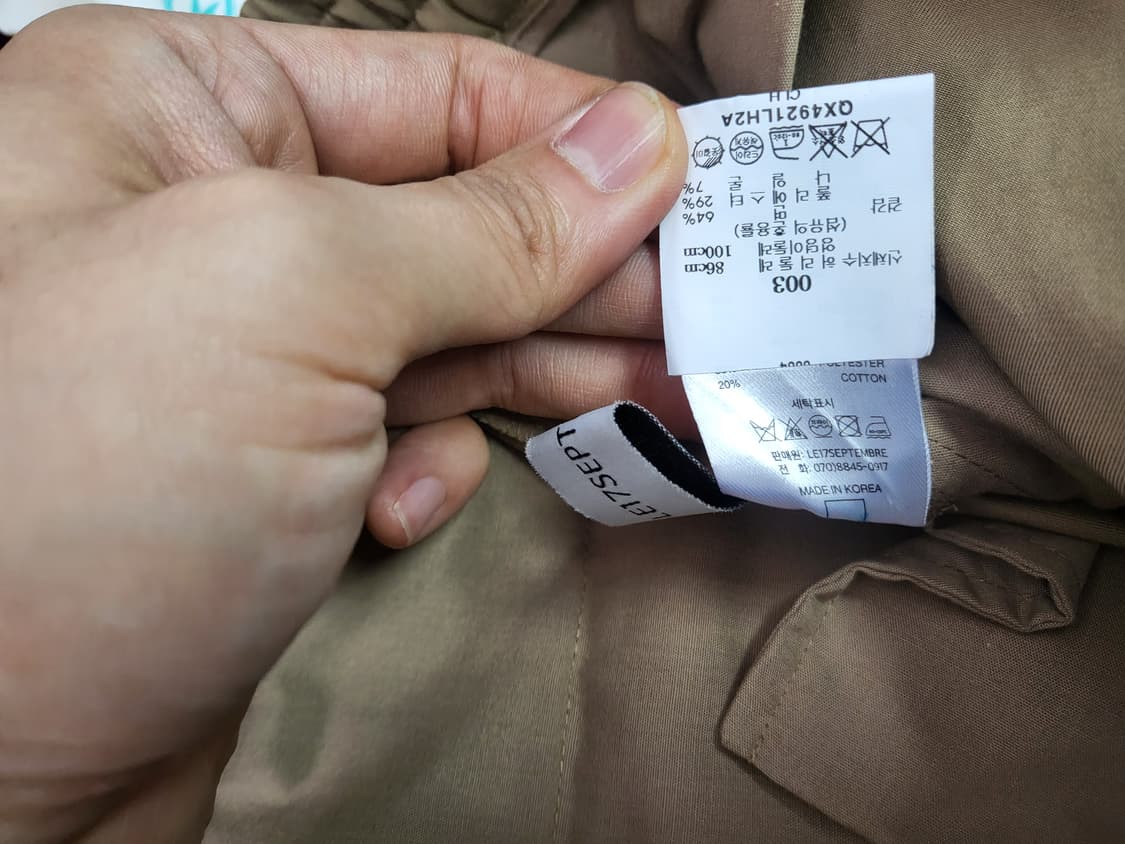 Le17septembre 상품이미지5