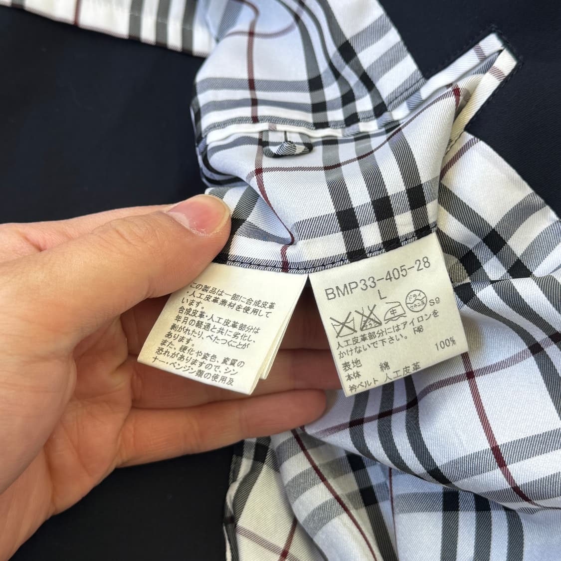 버버리 블랙라벨 은장 리얼버튼 자켓 L(95) 상품이미지8