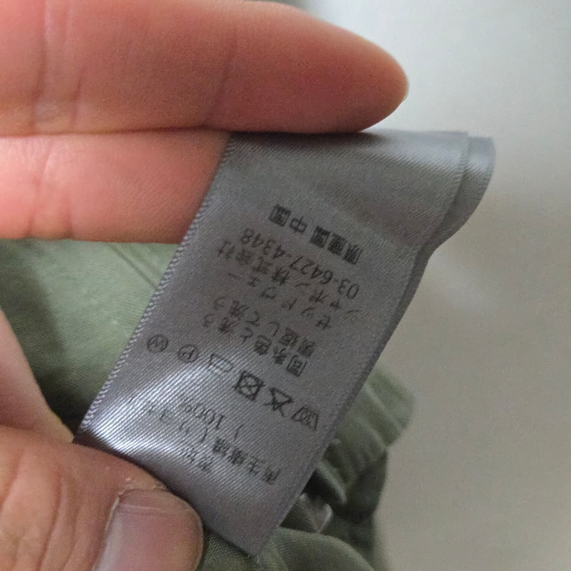 쟈딕앤볼테르 카키 필드 자켓 / 여성 자켓 / 여자 자켓  상품이미지4