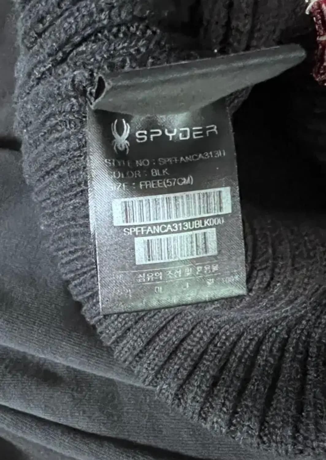 스파이더 비니 상품이미지3