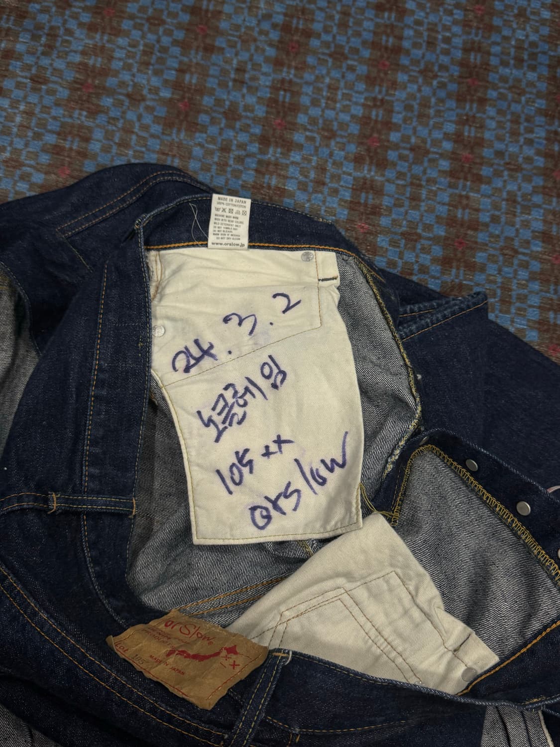 오어슬로우 105xx 상품이미지7