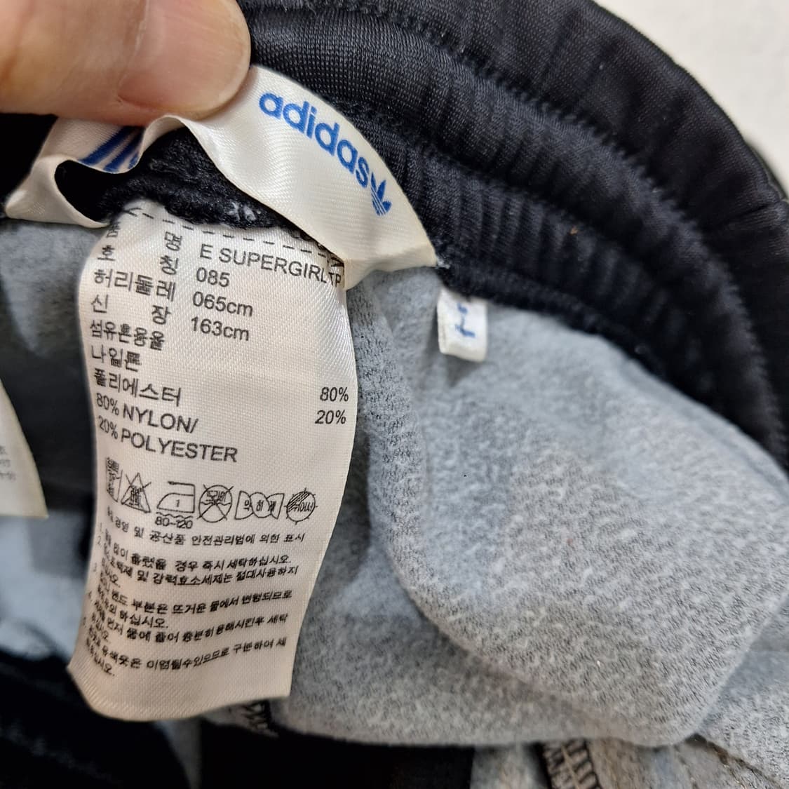 아디다스  팬츠85(65) 상품이미지3