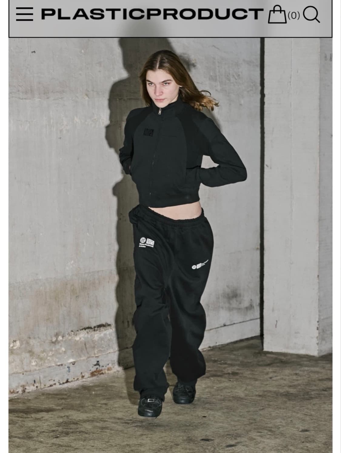 플라스틱프로덕트 스웻팬츠 상품이미지1