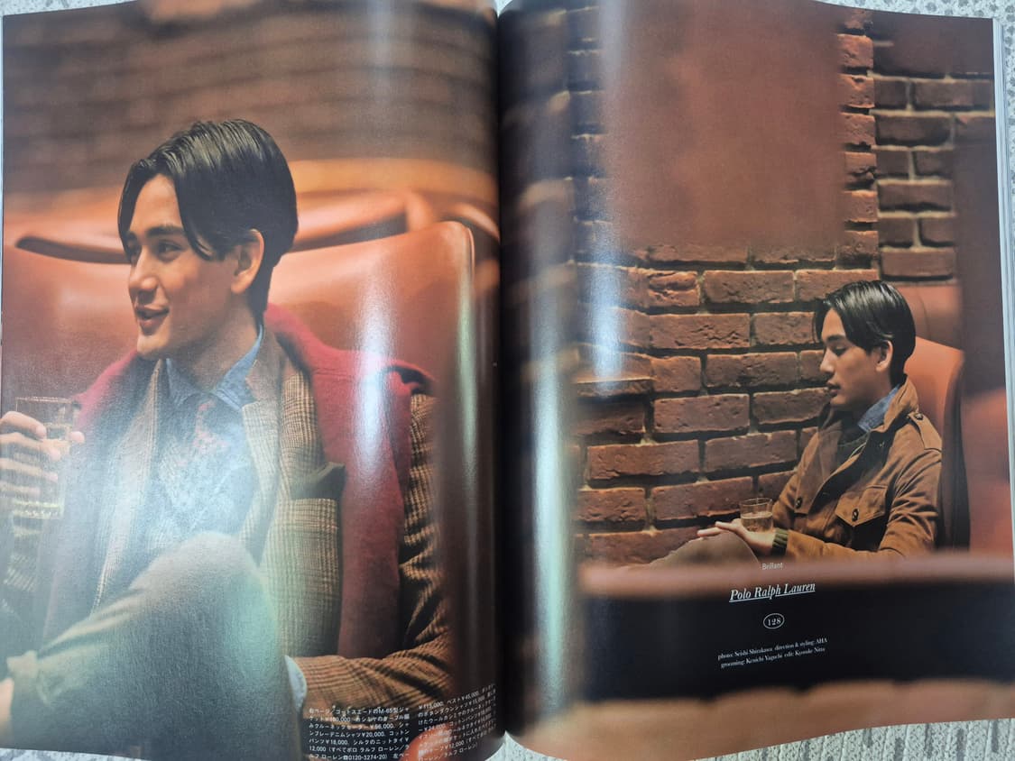 뽀빠이 매거진 잡지 2016년 10월호 상품이미지3