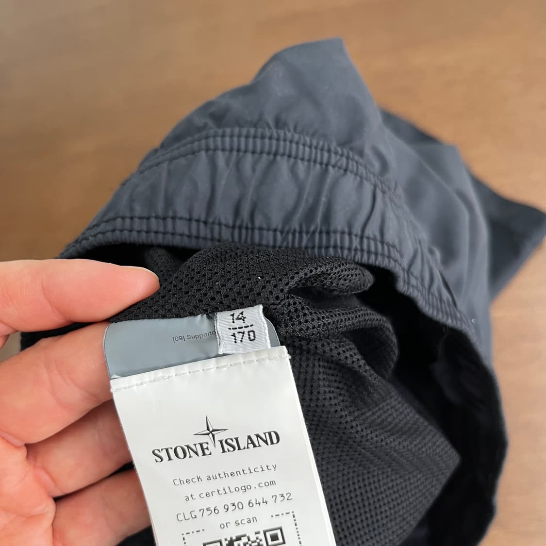 스톤아일랜드 키즈 스윔팬츠 14y(성인여성 가능) 상품이미지6