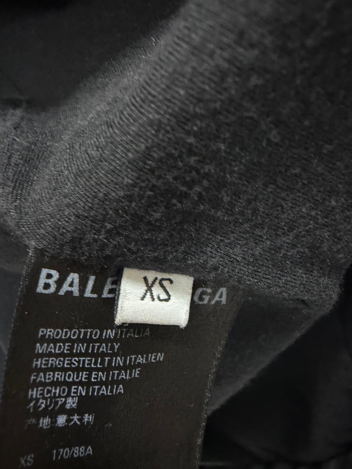 발렌시아가 로고 프린팅 자켓 ( 110 ) 상품이미지6