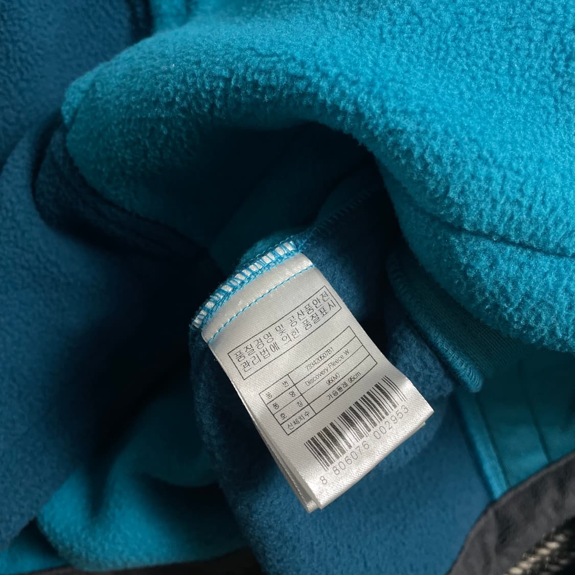 살로몬 우먼스 마운틴 플리스 자켓o 4746 상품이미지7