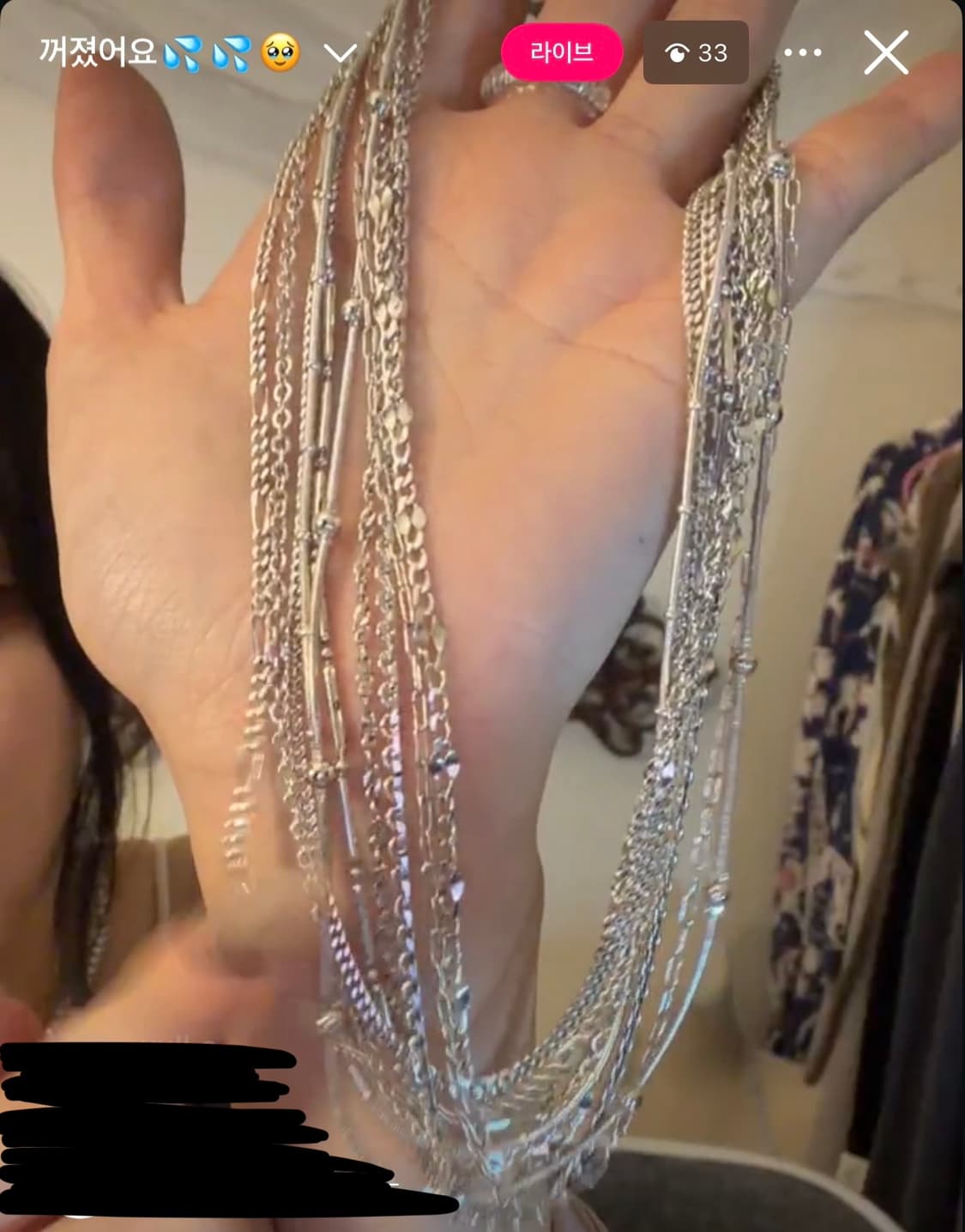 레테 빈티지 레이어드 체인 목걸이 실버 상품이미지1