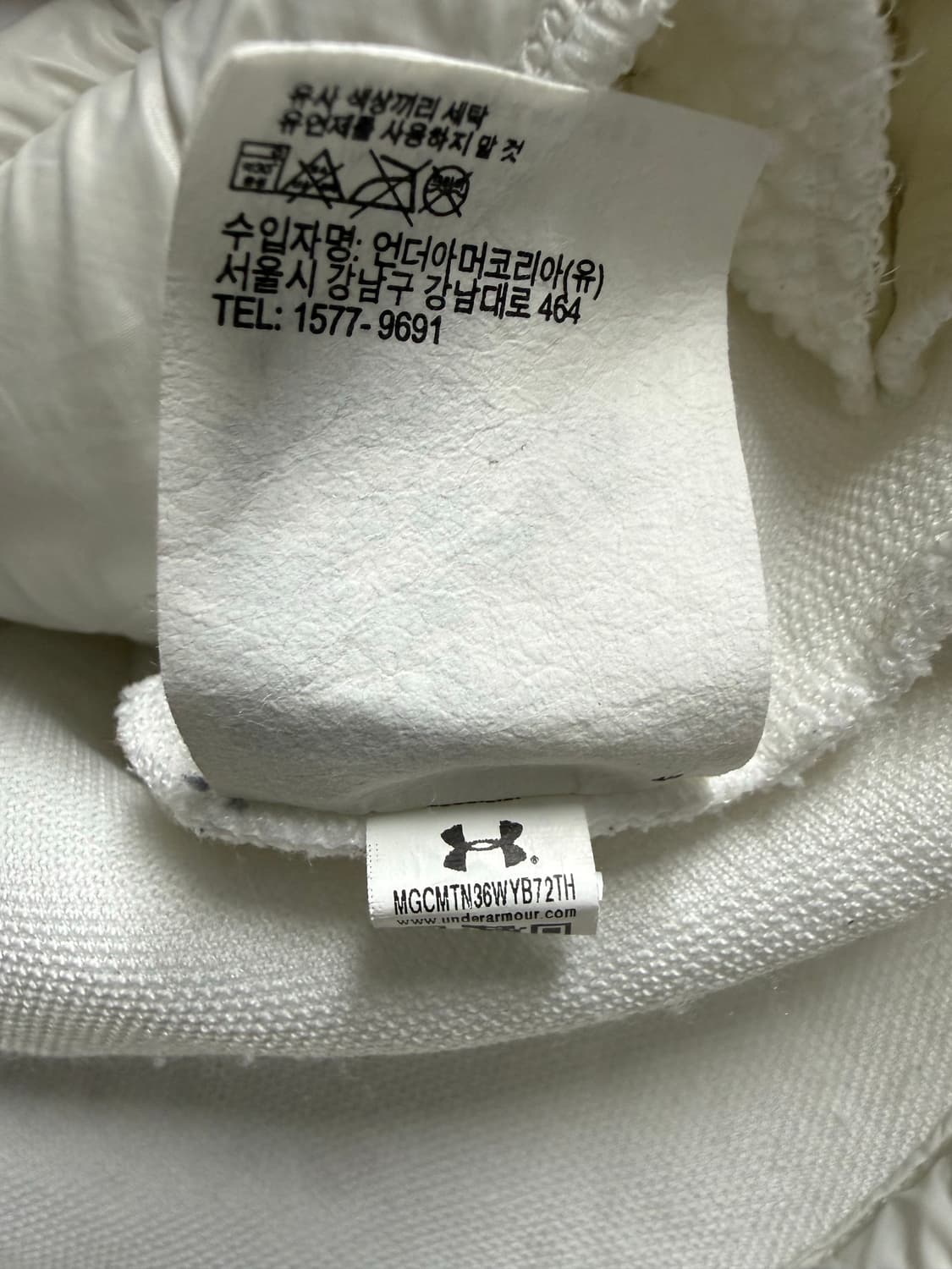 여성 M / 언더아머 뽀글이 후리스 집업 화이트 상품이미지5