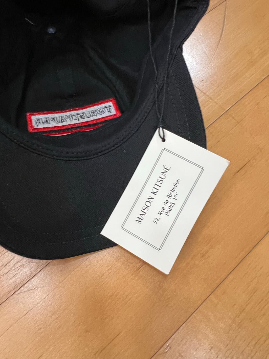 메종키츠네 토일렛페이퍼 볼캡 상품이미지2