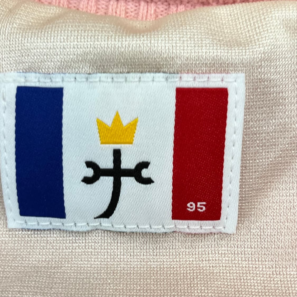 까스텔바작 방풍 울 니트 (95) 상품이미지3