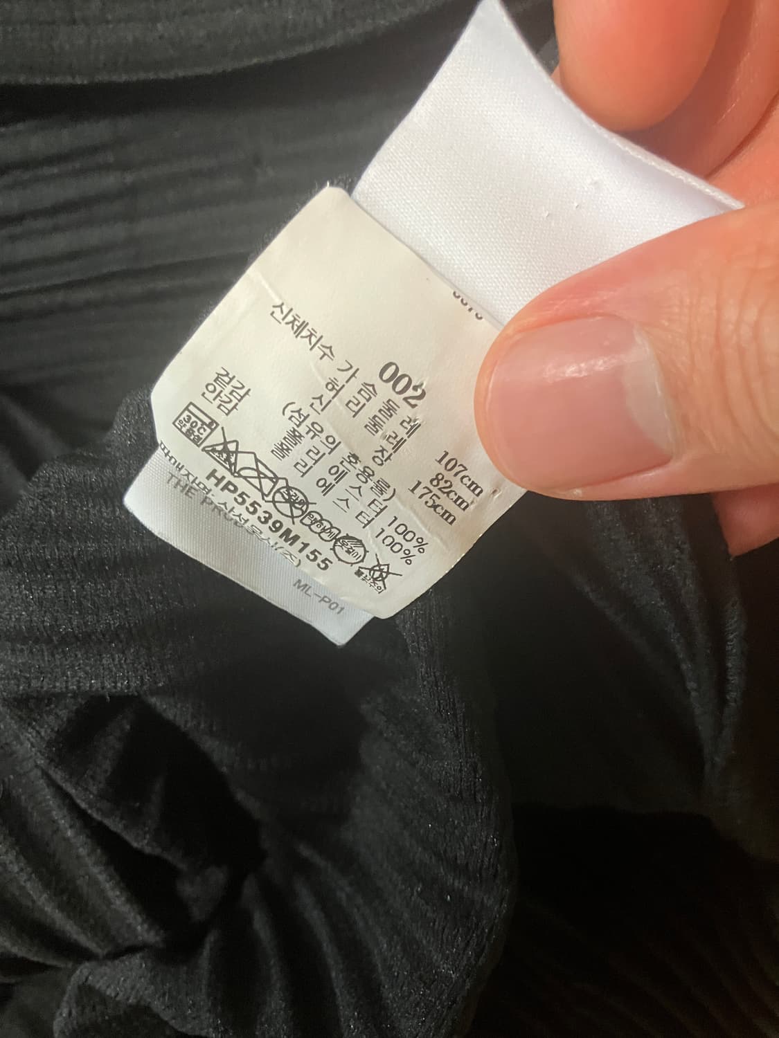 옴므플리세 먼슬리 5월 후드집업 블랙 2사이즈 상품이미지4