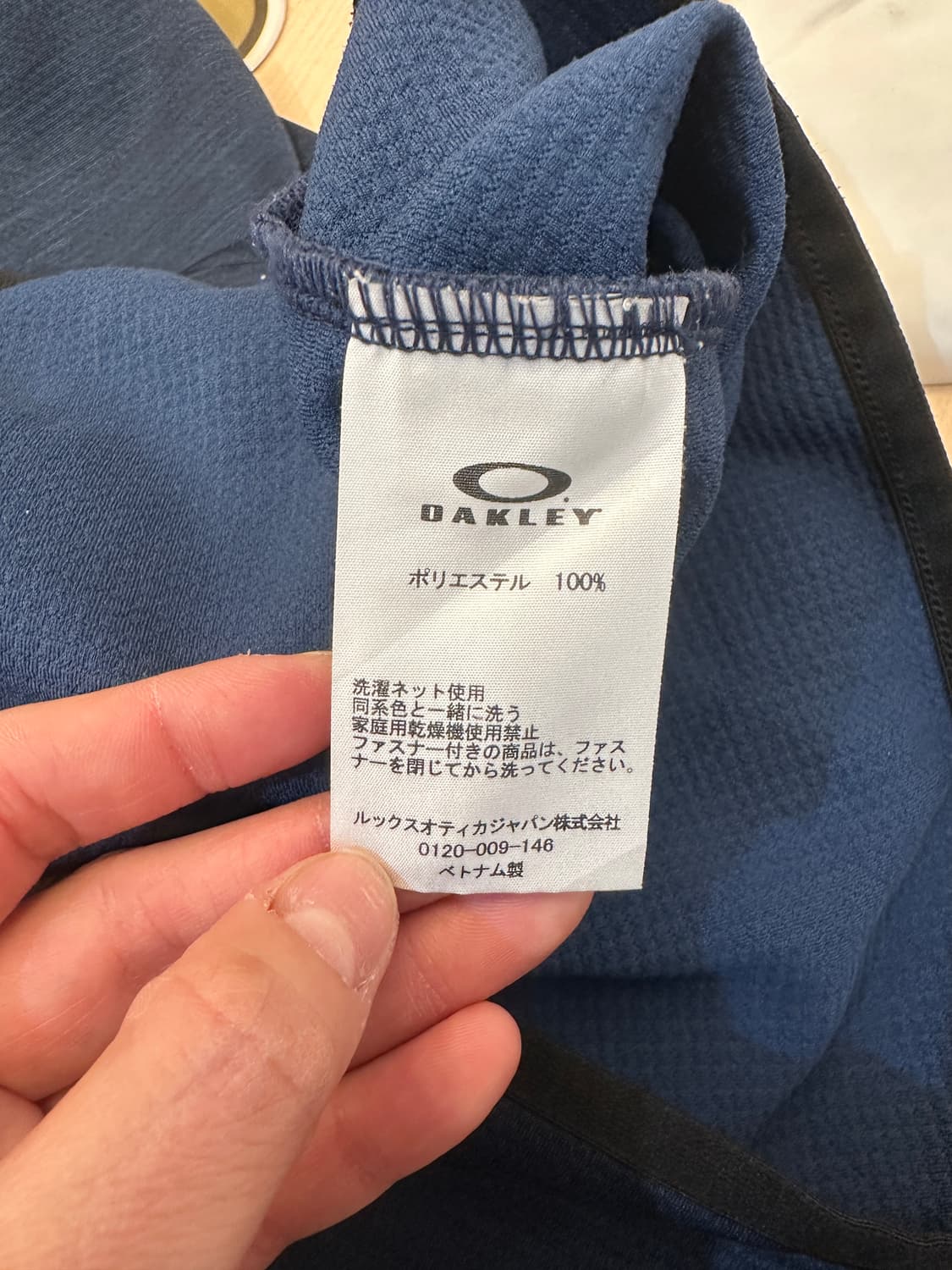 L) 오클리 네이비 트랙탑 저지 상품이미지8