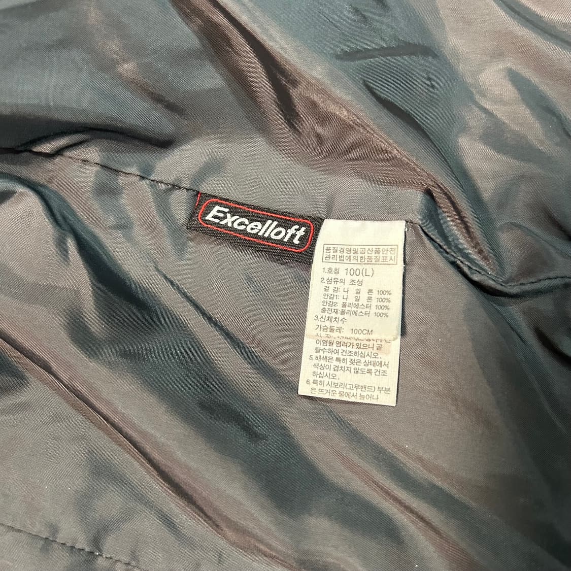 [XL]00s 노스페이스 엑셀로프트 경량패딩 상품이미지9