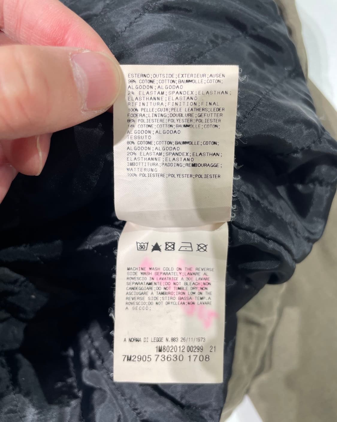 피에르 발망 카키 싱글 포켓 버튼 누빔 자켓 상품이미지9