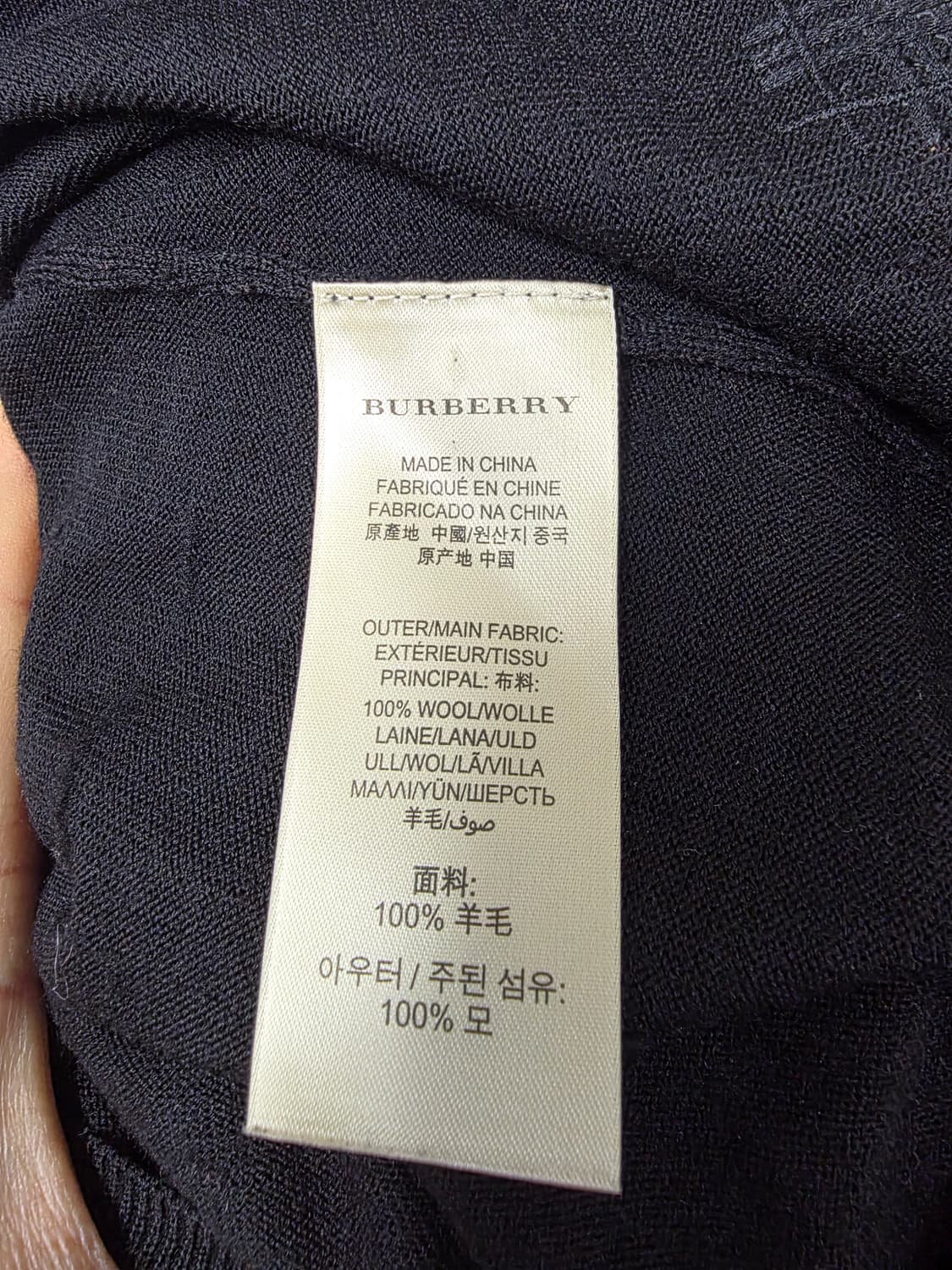 버리 블랙 가디건 여성 S 실측 65/44 상품이미지5