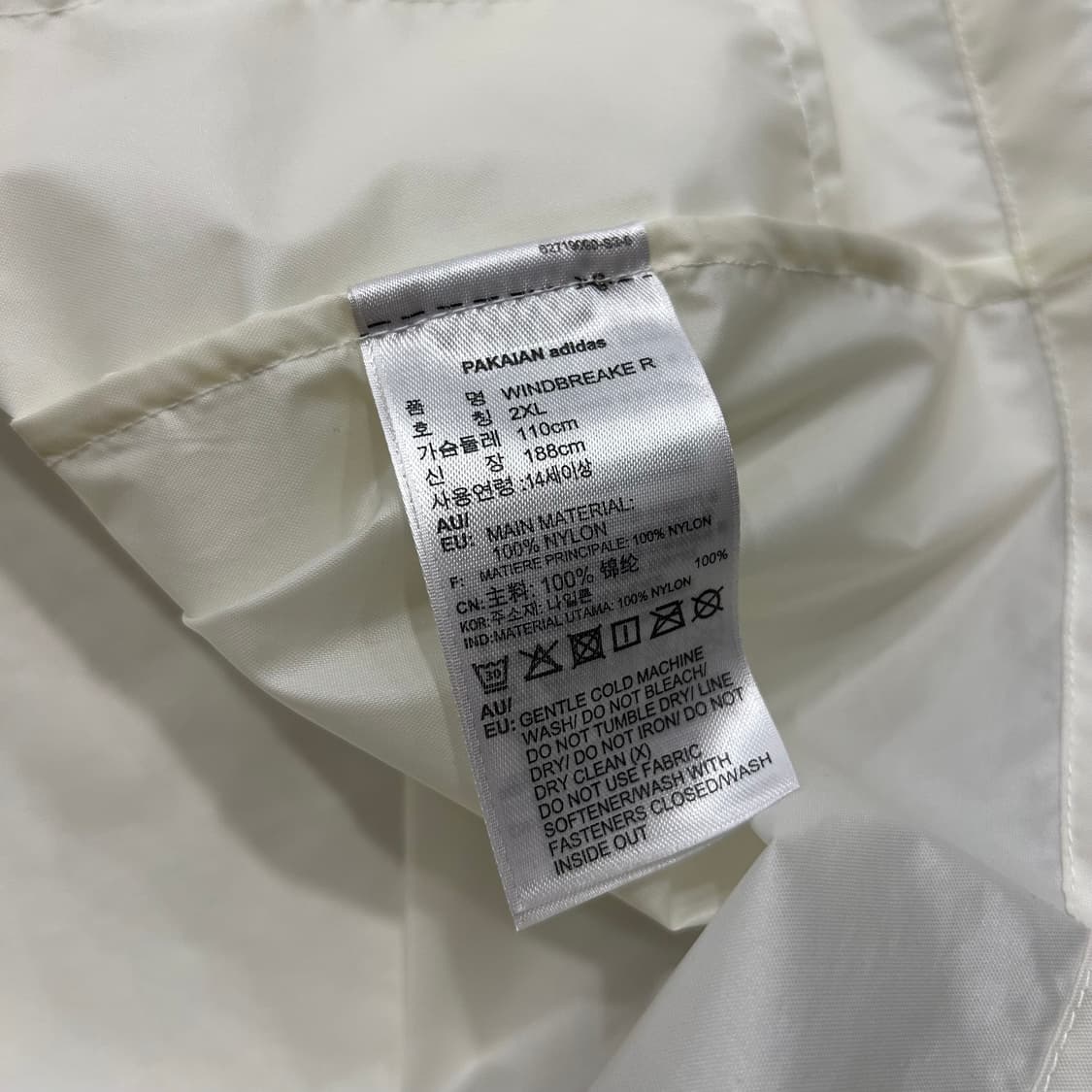 [2XL] 아디다스 트림디히 빅로고 바람막이 자켓 가방 A485 상품이미지8