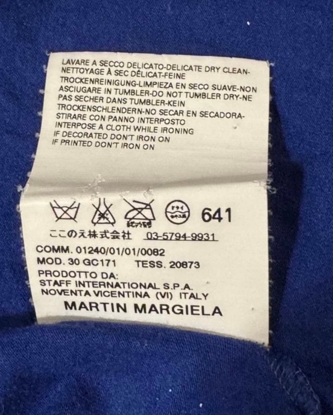 maison margiela 08aw 브이넥니트 상품이미지5