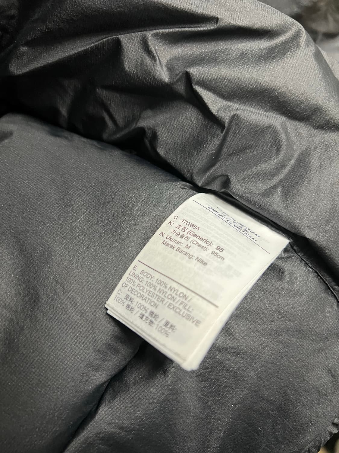 나이키 MMW 패딩 M 상품이미지2