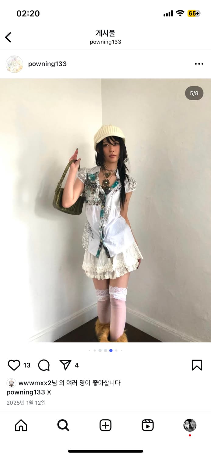 파우닝133 오리엔탈 동양풍 셔츠 상품이미지4