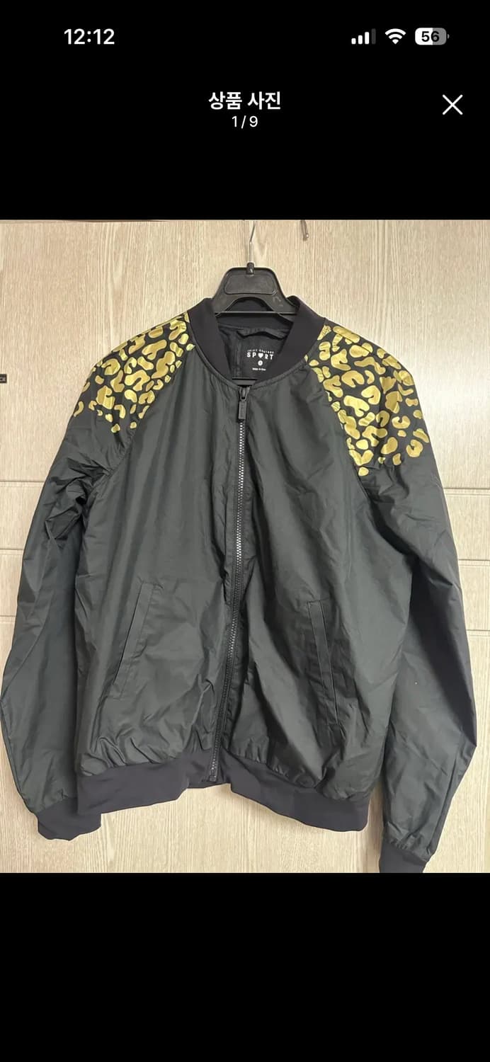 쥬시꾸띄르 상품이미지1