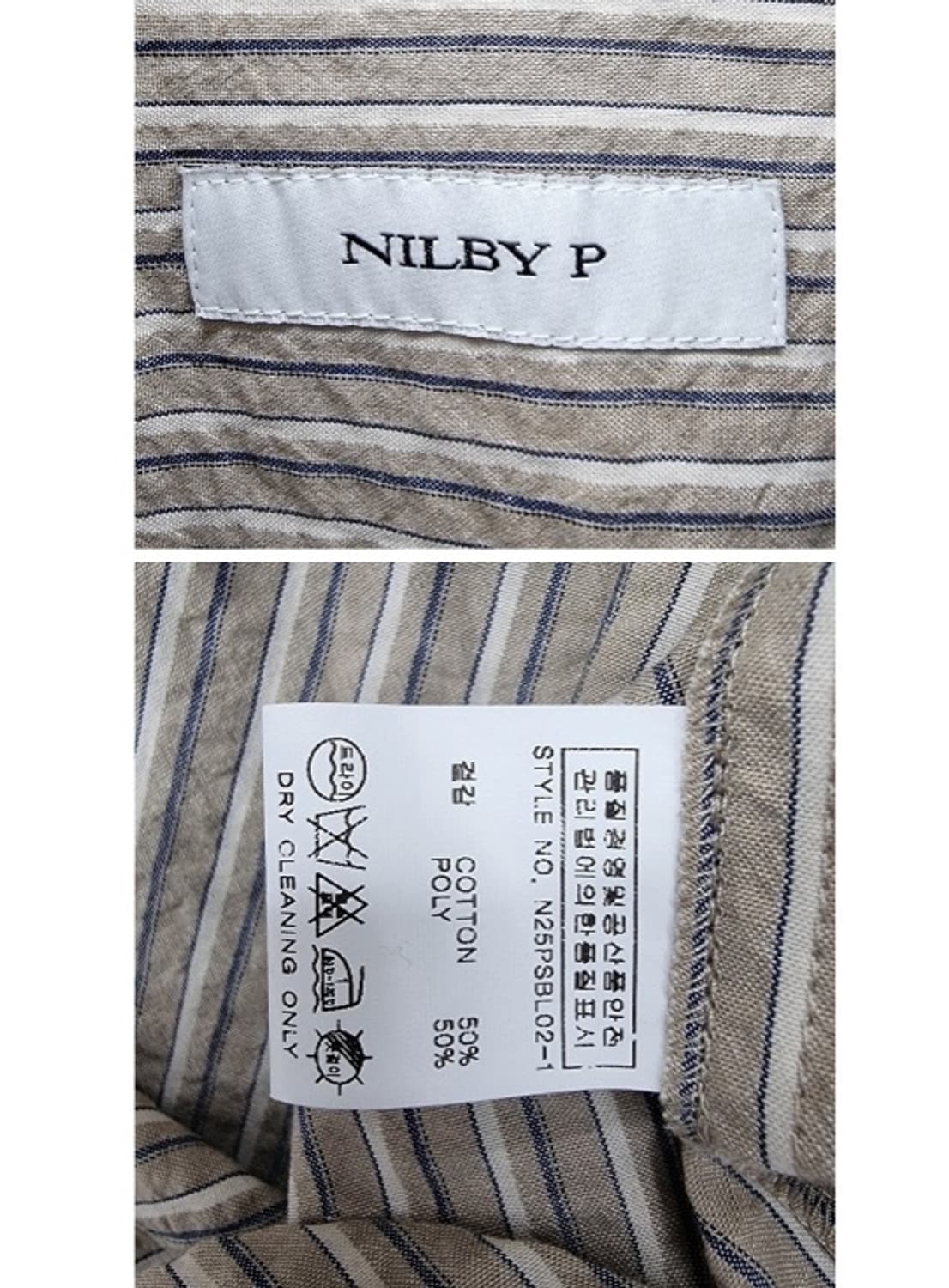 NILBY P 닐바이피 상품이미지8