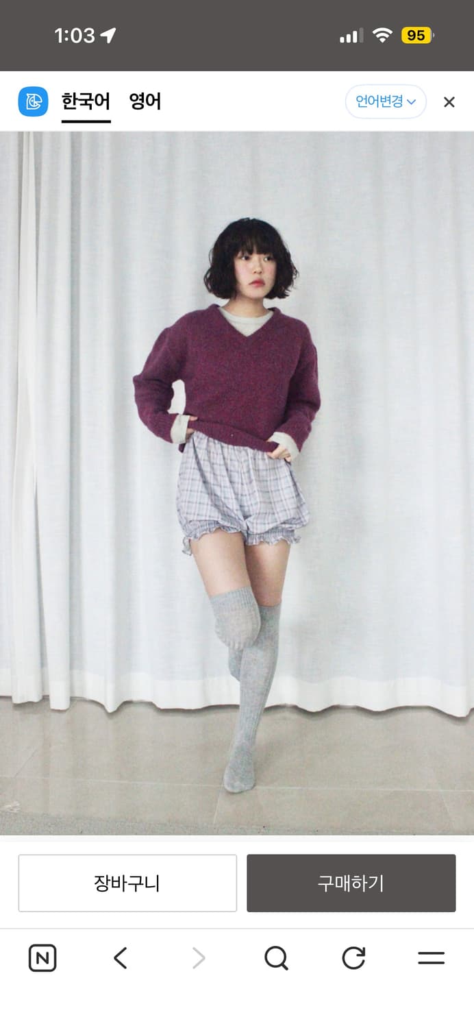 르몽드페페 페어리 드레스 상품이미지4