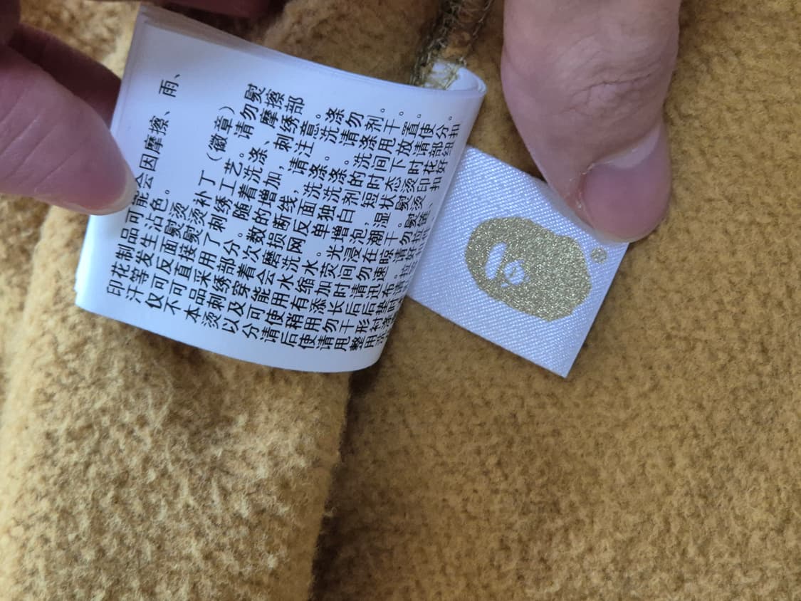 [XL] 베이프 PONR 퍼스트 카모 세컨드 샤크 풀 집 후드 옐로우 상품이미지6