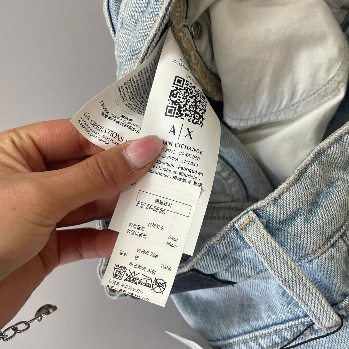 (25) 아르마니익스체인지 연청하프 데님팬츠 상품이미지7