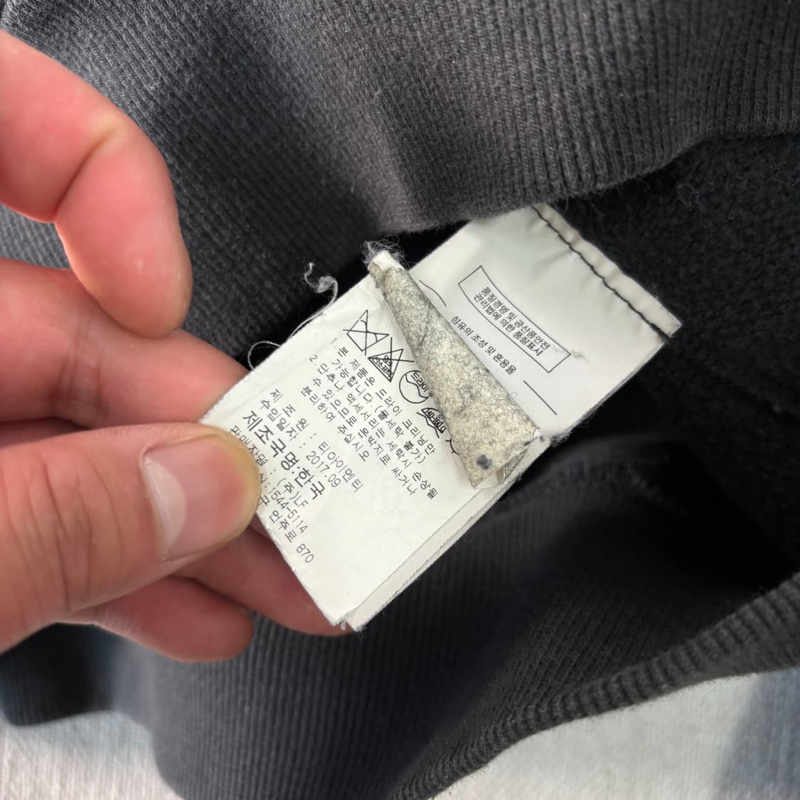 100 디스이즈네버댓 후드티 상품이미지4