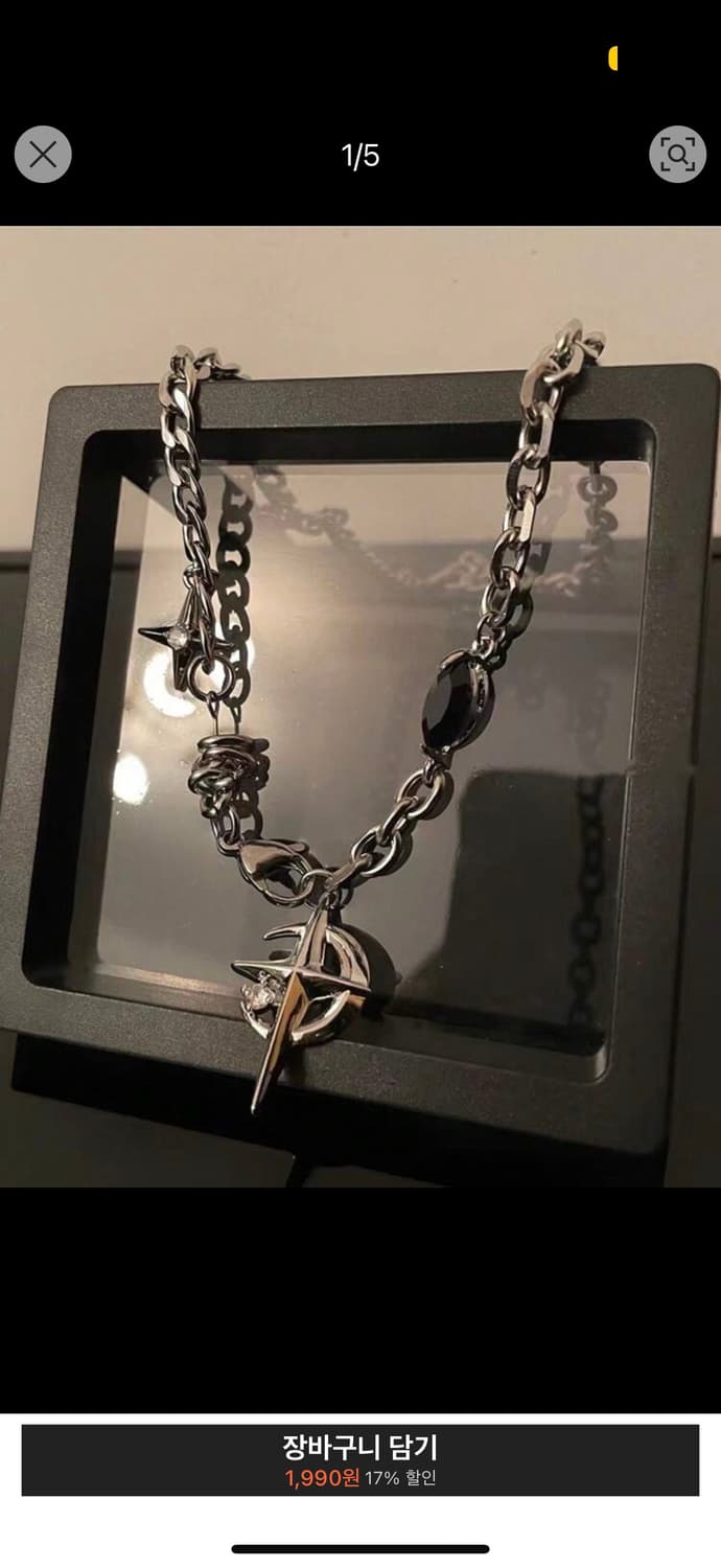 LUNAR SPIKE SET 상품이미지2
