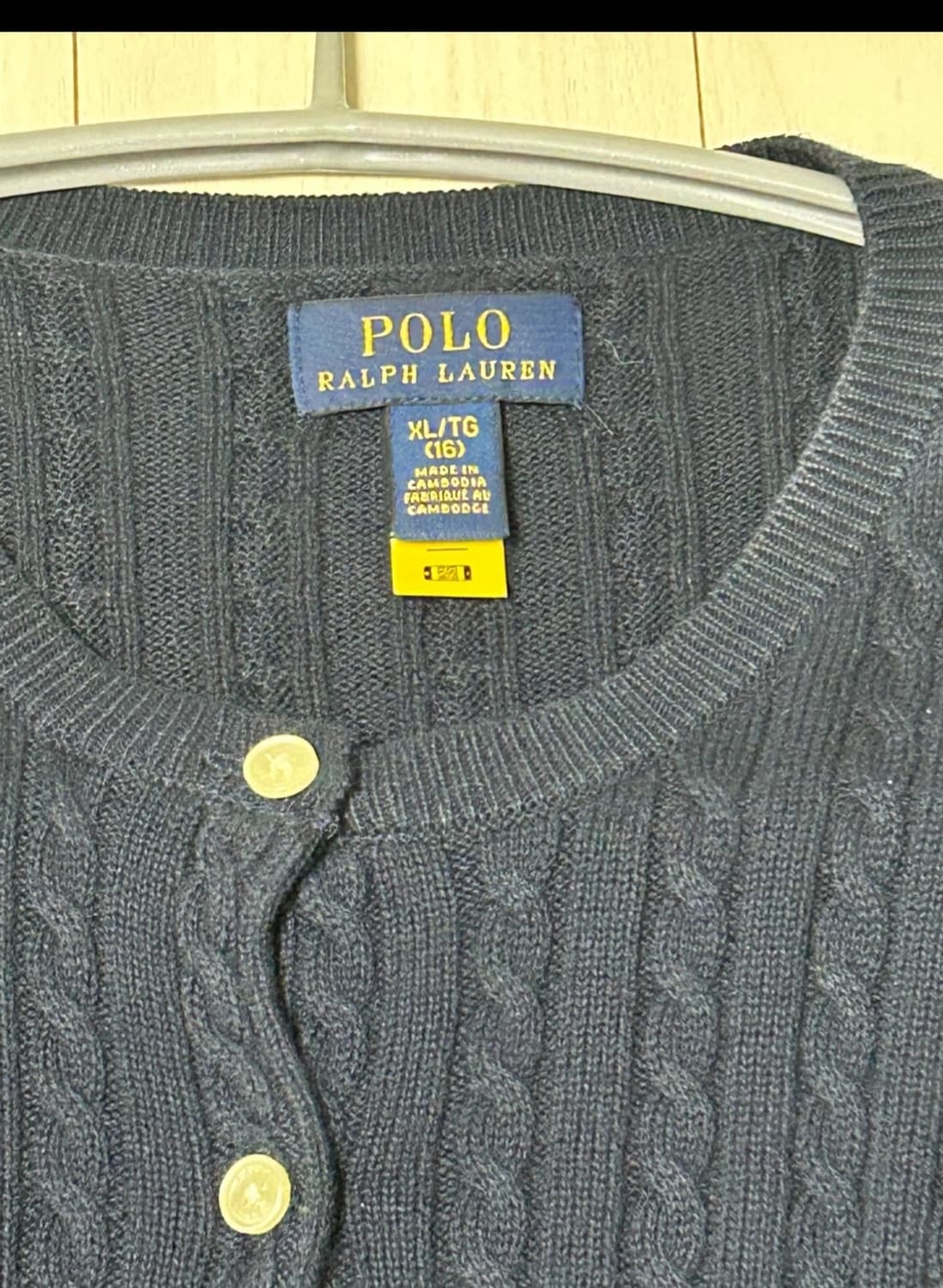 폴로 랄프로렌 케이블 니트 가디건 네이비 상품이미지2